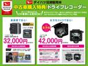 サムネイル4