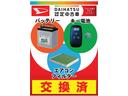 ミラココア ココアプラスＸスペシャルコーデ　　ナビ　保証付き　記録簿　取扱説明書　ナビ　ＥＴＣ　スマートキー　エアバッグ　エアコン　パワーステアリング　パワーウィンドウ　ＡＢＳ（2枚目）