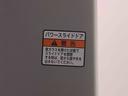 ファンクロス　保証付き（44枚目）