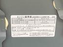 Ｌ　ＳＡＩＩＩ　保証付き（46枚目）
