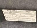 Ｘ　ＳＡＩＩＩ　タイヤ新品　まごころ保証１年付き　記録簿　取扱説明書　スマートキー　アルミホイール　ワンオーナー　エアバッグ　エアコン　パワーステアリング　パワーウィンドウ　ＣＤ　ＡＢＳ（50枚目）