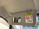 「車両状態証明書」には写真では映りにくい小さい傷や内装の状態も詳しく記載してあります。ご不明な点は遠慮なくお尋ねください。