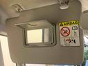お車乗り換えの際には自動車保険も見直してみませんか?次のお車に合わせた最適なプランをご提案させていただきます。お車のメンテも保険もお任せください。