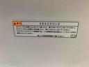 見つけたらラッキー☆お得に購入できる「特典クーポン」をご用意しております。※車種ごとに特典が異なりますのでご商談時に「クーポンみたよ」とお知らせください☆