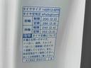 スタンダードＳＡＩＩＩｔ　ラジオ　保証付き　バッテリー新品（31枚目）