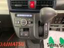 ダイハツ沼津販売の認定U-CARは新車メーカー保証に準じた1年間無償の「まごころ保証」が付いています。また認定車以外でも3ヶ月又は5000kmの保証が付いているのでリーズナブルなお車も安心です。
