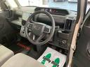 初度登録から10年未満のダイハツ車は保証を延長できる「まごころ保証プラス」で安心が更に長続き。リーズナブルな料金で一般保証が延長できます☆