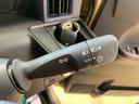 気になるお車を見つけたら、まずはお気に入り登録をお願いします。見積依頼のボタンからはお好きなお時間を来店予約することができます。