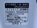 ストライプスＧ　ナビ　保証付き（45枚目）