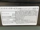 セオリーGターボ ディスプレイオーディオ まごころ保証1年付き 記録簿 取扱説明書 バックカメラ オートマチックハイビーム 衝突被害軽減システム スマートキー ターボ レーンアシスト エアバッグ エアコン パワーステアリング パワーウィンドウ(61枚目)