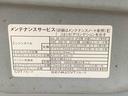 カスタムRS ナビ 保証付き ETC ドラレコ バックカメラ(59枚目)