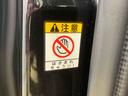 ナビ　保証付き　ＥＴＣ　バックカメラ（37枚目）