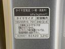 カスタムＲＳ　ナビ　保証付き　ＥＴＣ　バックカメラ（50枚目）