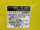 Ｇターボ　ナビ　保証付き　ドラレコ　バックカメラ（43枚目）