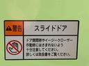 Xターボ ナビ 保証付き ETC バックカメラ(15枚目)