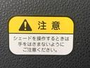 ファンクロス ナビ 保証付き ETC バックカメラ(17枚目)