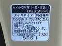 ファンクロス ナビ 保証付き ETC バックカメラ(51枚目)