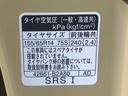 ファンクロス　ナビ　保証付き　ＥＴＣ　バックカメラ（50枚目）