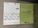 スタイルＧ　ＳＡＩＩ　ナビ　まごころ保証１年付き　記録簿　取扱説明書　バックカメラ　衝突被害軽減システム　スマートキー　アルミホイール　レーンアシスト　ワンオーナー　エアバッグ　エアコン　パワーステアリング　パワーウィンドウ（56枚目）