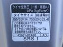 Xターボ SAIII CD 保証付き 左ロッカー凹み有り(43枚目)