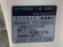 アクティバＧ　ＳＡＩＩ　ナビ　まごころ保証１年付き　記録簿　取扱説明書　ＥＴＣ　バックカメラ　スマートキー　アルミホイール　ドライブレコーダー　ワンオーナー　エアバッグ　エアコン　パワーステアリング　パワーウィンドウ　ＡＢＳ（45枚目）