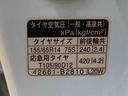 Ｘ　タイヤ新品　保証付き　ナビ　バックカメラ（44枚目）