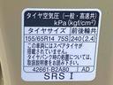 ファンクロス　タイヤ新品　保証付き　ナビ　ＥＴＣ　バックカメラ（53枚目）