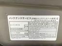 カスタムRS 保証付き(60枚目)