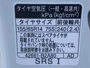 ＧメイクアップＶＳ　ＳＡＩＩＩ　タイヤ新品　保証付き　ナビ　ドラレコ　ＥＴＣ　バックカメラ（52枚目）