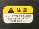 「車両状態証明書」には写真では映りにくい小さい傷や内装の状態も詳しく記載してあります。ご不明な点は遠慮なくお尋ねください。