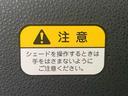 ファンクロス まごころ保証1年付き 記録簿 取扱説明書 衝突被害軽減システム スマートキー オートマチックハイビーム 両側電動スライドドア アルミホイール レーンアシスト 禁煙車 ワンオーナー エアバッグ エアコン(20枚目)