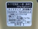 ファンクロス まごころ保証1年付き 記録簿 取扱説明書 衝突被害軽減システム スマートキー オートマチックハイビーム 両側電動スライドドア アルミホイール レーンアシスト 禁煙車 ワンオーナー エアバッグ エアコン(49枚目)