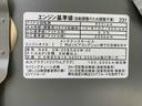 Ｌ　ＳＡＩＩＩ　まごころ保証１年付き　記録簿　取扱説明書　衝突被害軽減システム　キーレスエントリー　オートマチックハイビーム　レーンアシスト　禁煙車　ワンオーナー　エアバッグ　エアコン　パワーステアリング　ＡＢＳ（58枚目）