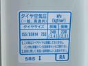 L ナビ バックカメラ 保証付き(50枚目)