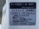 カスタム XリミテッドII SAIII ナビ 保証付き ドラレコ バックカメラ(47枚目)