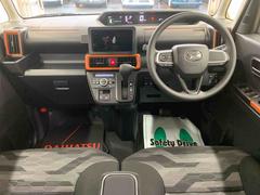 ��Ź�ηǺܼ�ξ�������������ޤ������ˤ��꤬�Ȥ��������ޤ����������ä����֤�õ���Ƥ�����������ˡ���������β������Ѱդ������ޤ����Τǡ����������������� 2