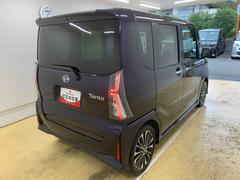 ��Ź�Ǥϼ�ξ���β��ʰʳ��ˡ������Ѥ�ޤ᤿��ʧ���ۤ�ɽ�����Ƥ���ޤ��Τǡ������ͤ�ͽ���˥ԥå���Τ�����ޤ����Ӥ��Ǥ��ޤ��������ƥ��󥰤�ʣ��Ƥ򥻥åȤˤ������ȥ��ʹ����ѥå��⹥ɾ�Ǥ��� 4