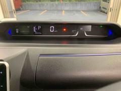 ��Ź�Ǥϼ�ξ���β��ʰʳ��ˡ������Ѥ�ޤ᤿��ʧ���ۤ�ɽ�����Ƥ���ޤ��Τǡ������ͤ�ͽ���˥ԥå���Τ�����ޤ����Ӥ��Ǥ��ޤ��������ƥ��󥰤�ʣ��Ƥ򥻥åȤˤ������ȥ��ʹ����ѥå��⹥ɾ�Ǥ��� 5