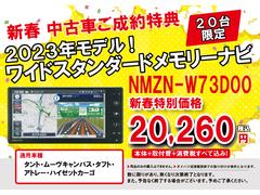 ��Ź�ǤϽ��Ƥ����ˤ�狼��䤹�������򿴤����Ƥ���ޤ������԰¤ʤ��ȤϤ����ڤ˲��Ǥ⤴���̤�����������ǫ���ܵҤ򿴤����Ƥ���ޤ��� 3