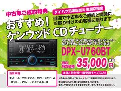 ��Ź�ǤϽ��Ƥ����ˤ�狼��䤹�������򿴤����Ƥ���ޤ������԰¤ʤ��ȤϤ����ڤ˲��Ǥ⤴���̤�����������ǫ���ܵҤ򿴤����Ƥ���ޤ��� 4