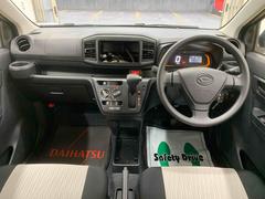 ��Ź�ηǺܼ�ξ�������������ޤ������ˤ��꤬�Ȥ��������ޤ����������ä����֤�õ���Ƥ�����������ˡ���������β������Ѱդ������ޤ����Τǡ����������������� 2