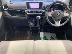 ��Ź�ηǺܼ�ξ�������������ޤ������ˤ��꤬�Ȥ��������ޤ����������ä����֤�õ���Ƥ�����������ˡ���������β������Ѱդ������ޤ����Τǡ����������������� 2