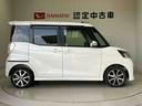 デイズルークス ハイウェイスター X Gパッケージ 後席両側電動スライドドア バックカメラ付き オートエアコン オートライト アイドリングストップ 中古車画像_4
