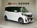 初度登録から３６ヶ月未満で走行距離６万キロ未満のダイハツの中古車は、新車保証を２年間延長することができる、「まごころ保証プラスα」を７，９２０円という低価格でお付けすることができます。