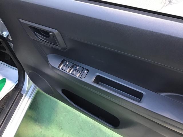 L SAIII リースUP車 衝突回避支援ブレーキ(スマアシ3)アイドリングストップ CVT フロントUVカットガラス 13インチフルホイールキャップ ハロゲンヘッドランプ 自発光式デジタルメーター キーレス(37枚目)