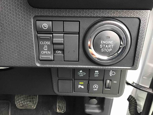 タント X LEDヘッドライト・サイドエアバッグ・カーテンシールドエアバック・4方向コーナーセンサー・助手席側電動スライドドア付き(21枚目)