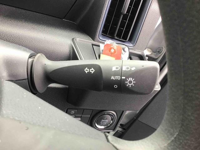 タント X LEDヘッドライト・サイドエアバッグ・カーテンシールドエアバック・4方向コーナーセンサー・助手席側電動スライドドア付き(27枚目)