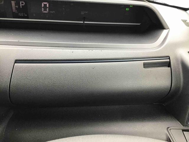 タント X LEDヘッドライト・サイドエアバッグ・カーテンシールドエアバック・4方向コーナーセンサー・助手席側電動スライドドア付き(33枚目)