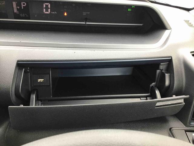 タント X LEDヘッドライト・サイドエアバッグ・カーテンシールドエアバック・4方向コーナーセンサー・助手席側電動スライドドア付き(34枚目)
