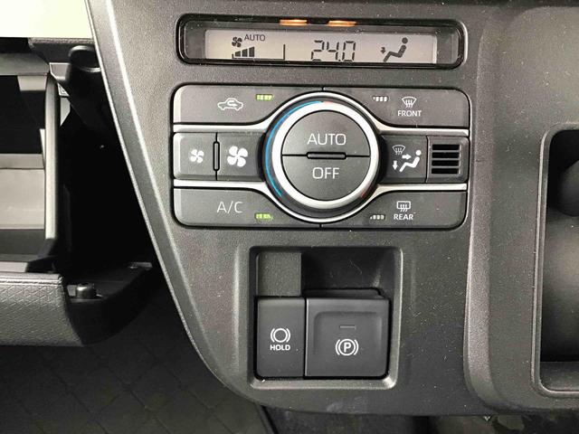 タント X LEDヘッドライト・サイドエアバッグ・カーテンシールドエアバック・4方向コーナーセンサー・助手席側電動スライドドア付き(37枚目)